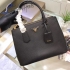 Prada Galleria Small Saffiano Leather Bag PSLBG1345